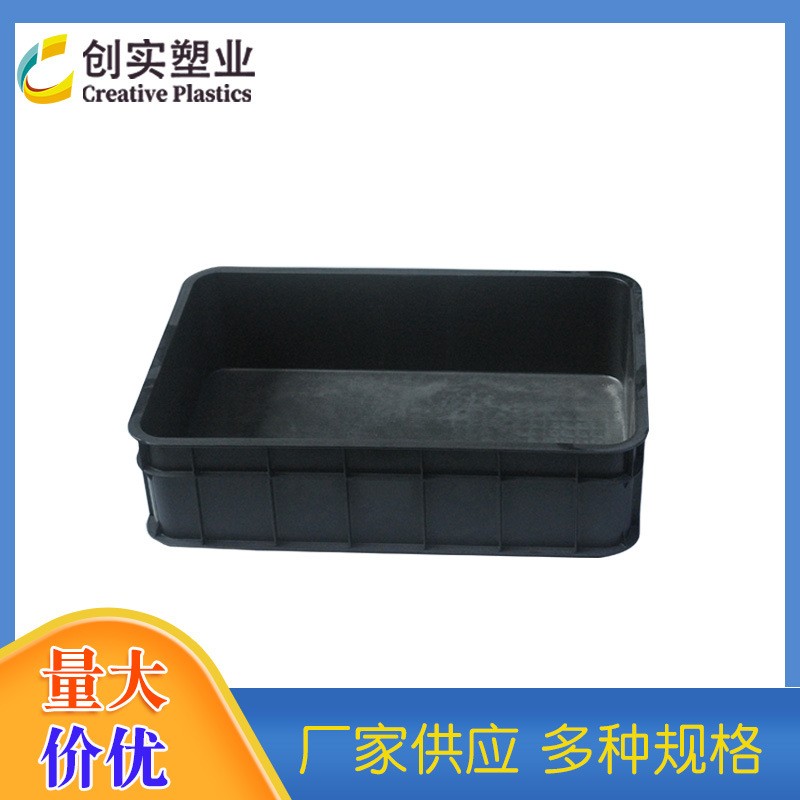 防靜電膠箱 靜電周轉箱 導電周轉箱 加厚加固 廠家產銷售價格優(yōu)惠